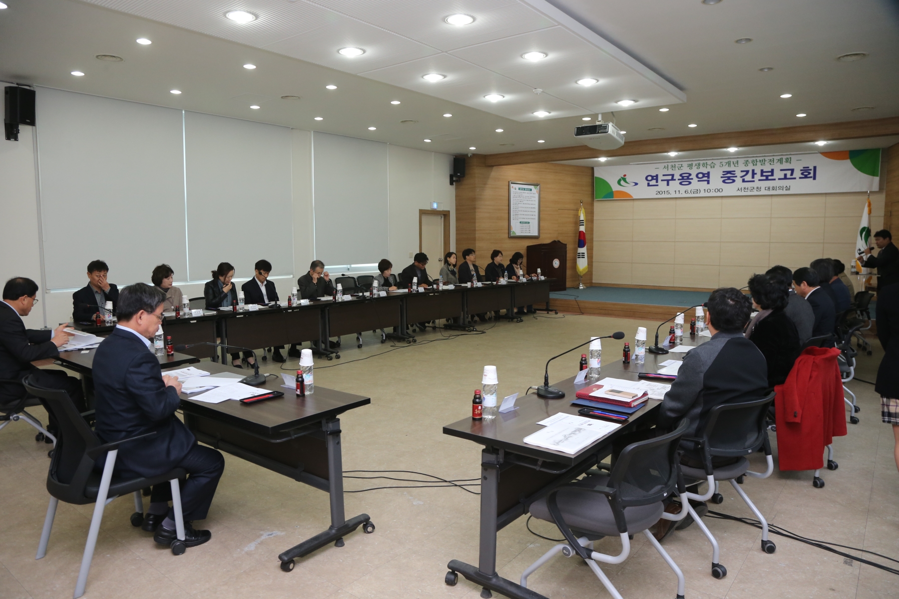 서천군, 평생학습 5개년 종합발전계획 중간보고 열어
