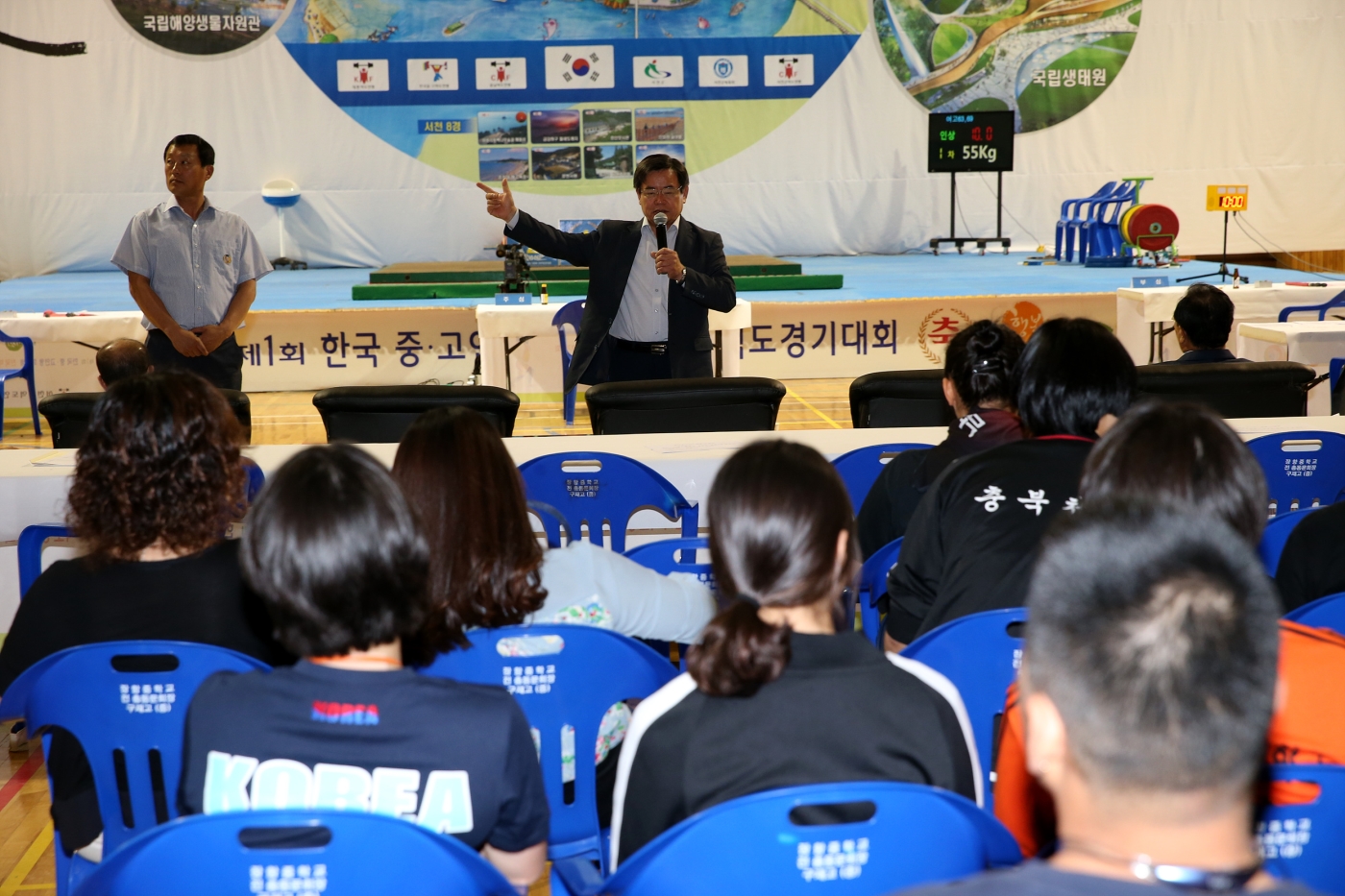 노박래 서천군수, 전국역도경기대회 격려 방문