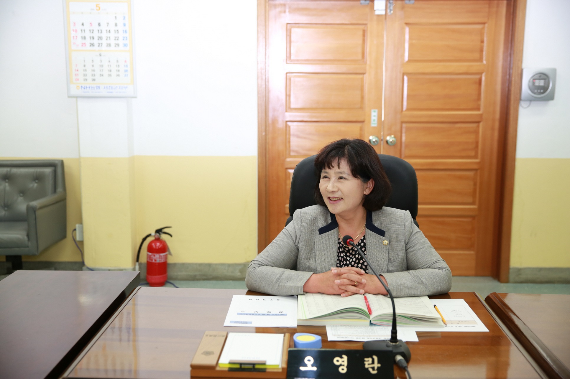 서천군 정책투명성 확보를 위해 정책실명제 추진