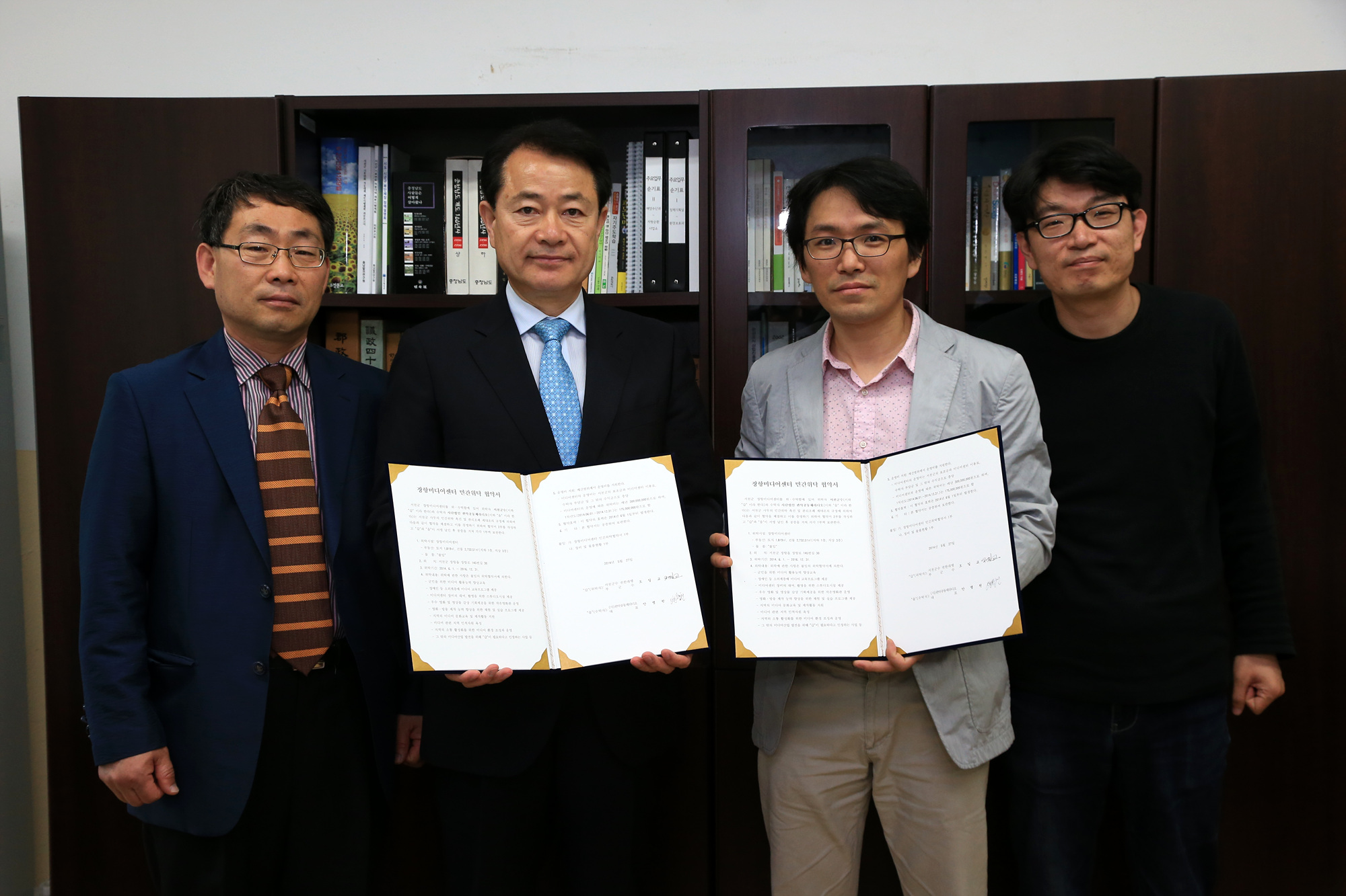 서천군, 장항미디어센터 민간위탁 운영