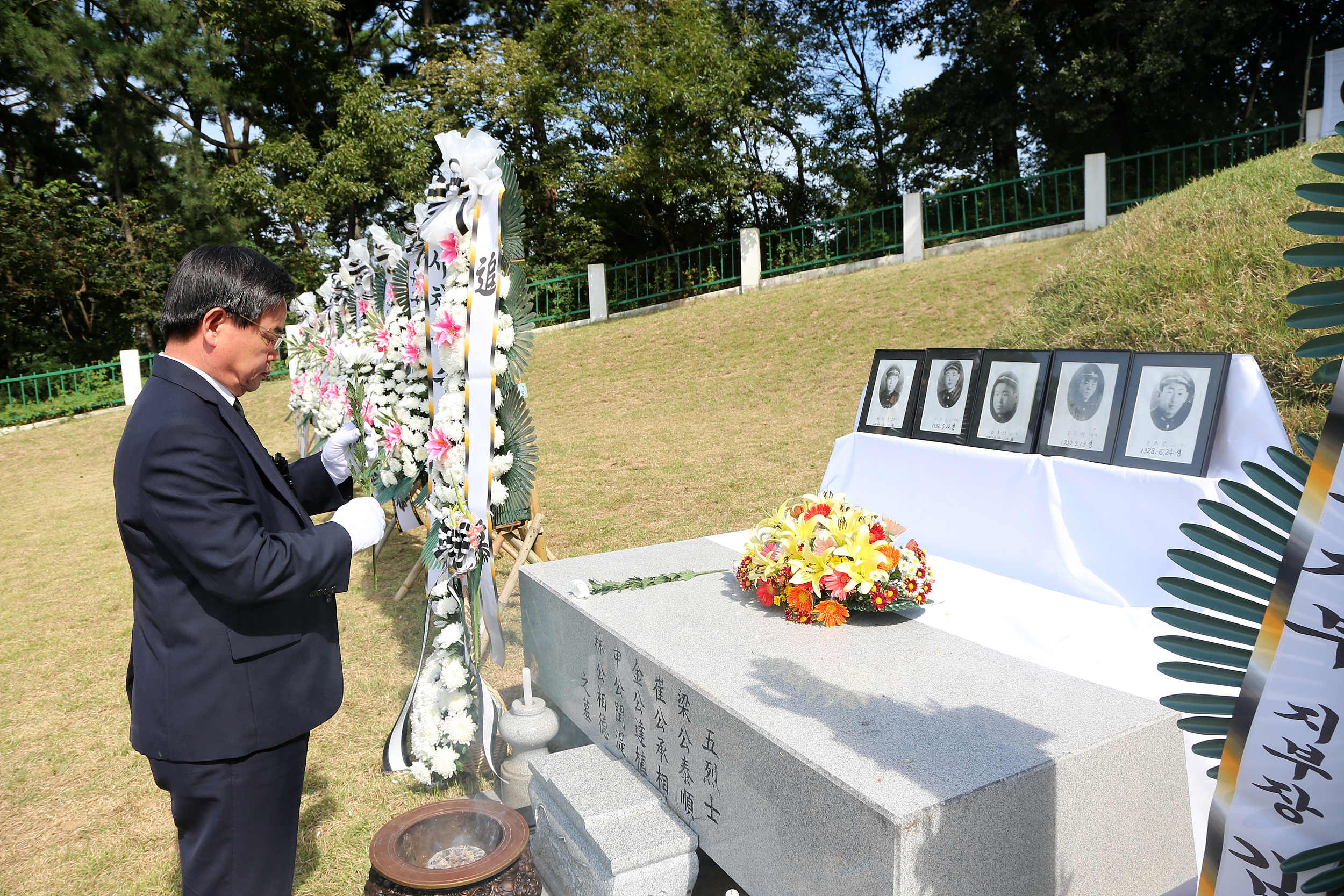 서천군, 제64주년 반공 오열사 추모제 가져