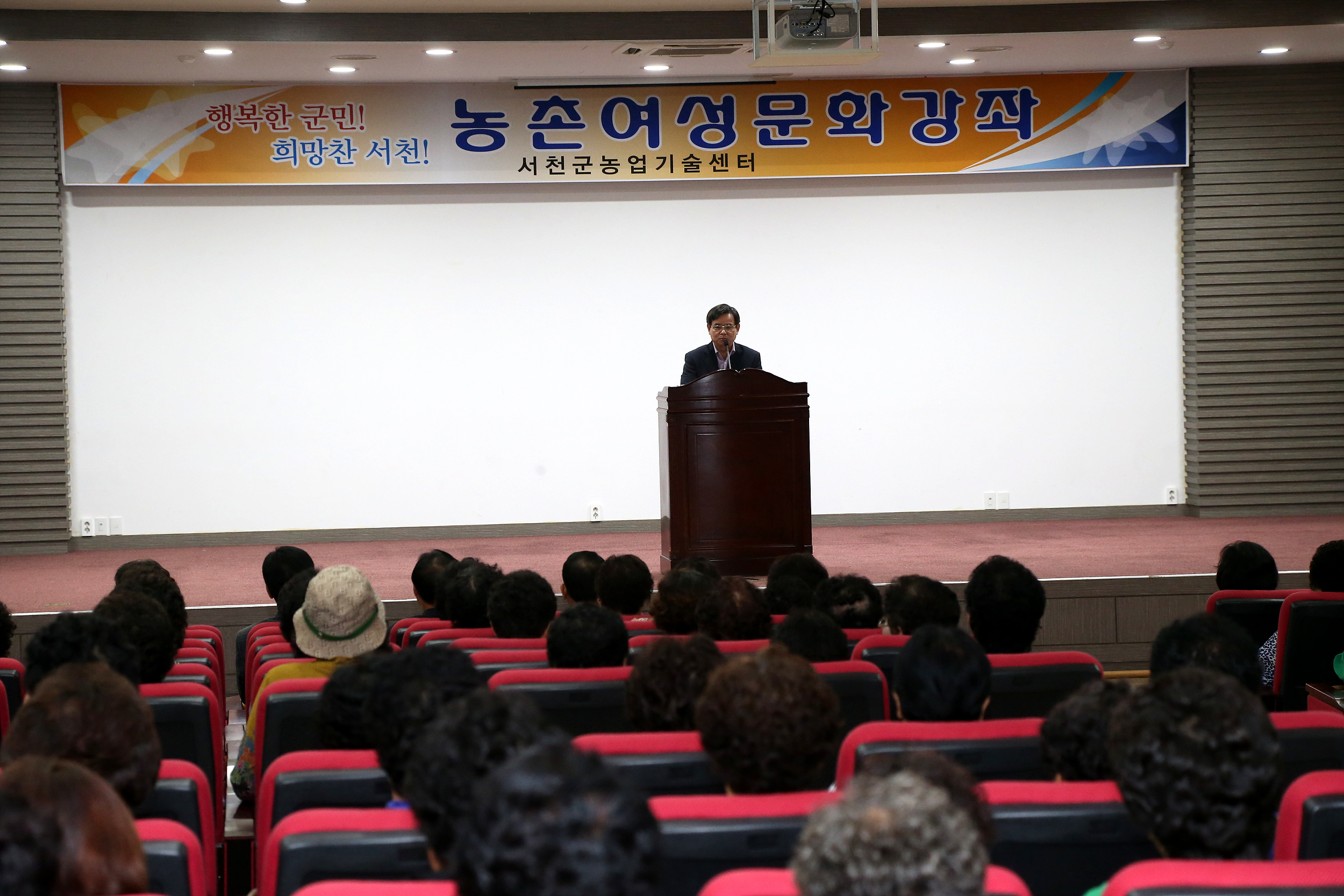 농업 6차 산업의 성공열쇠 ‘소비자와 소통’에 있다