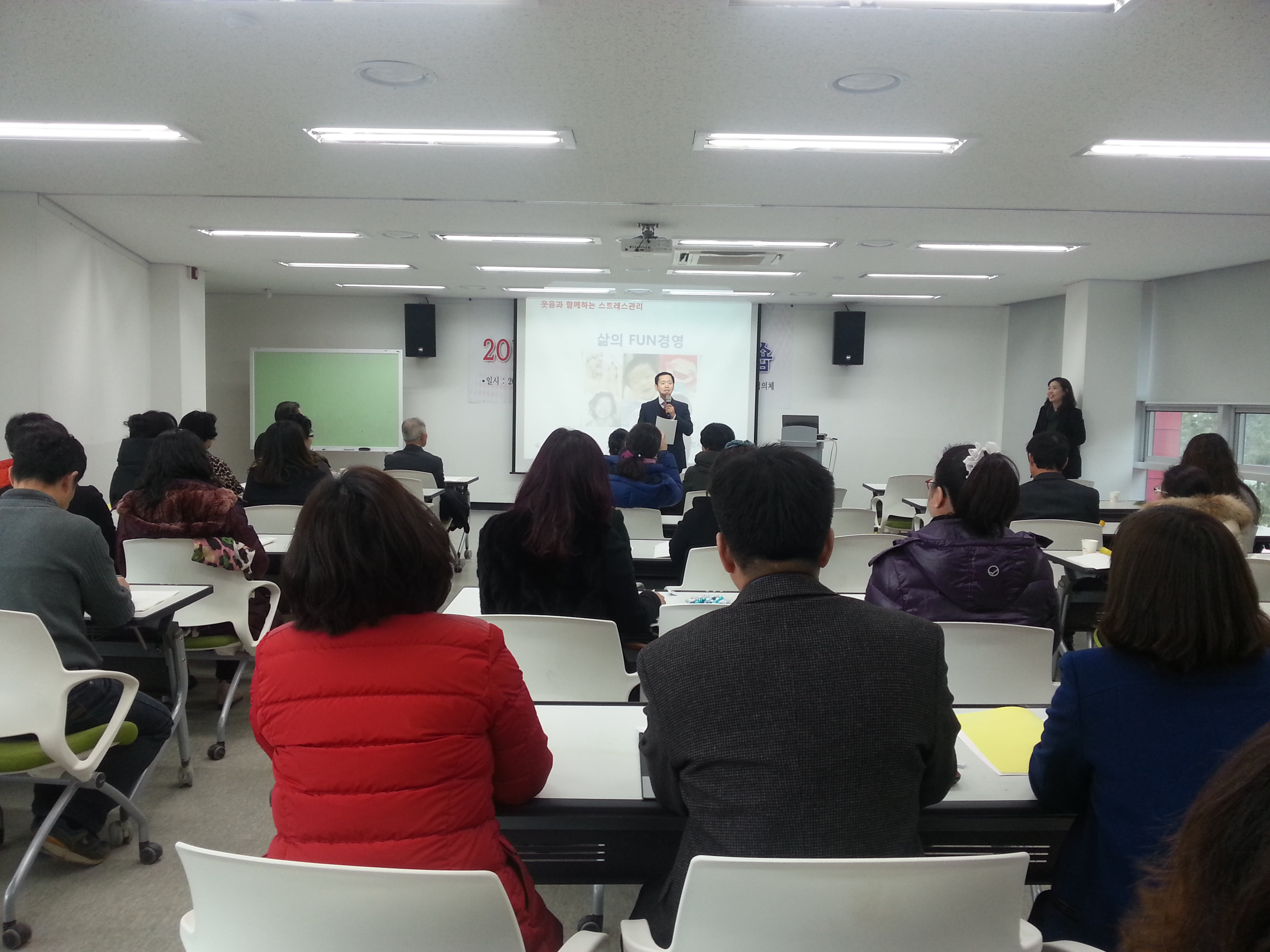 서천군, 지역사회복지협의체 사회복지 학술워크숍 개최