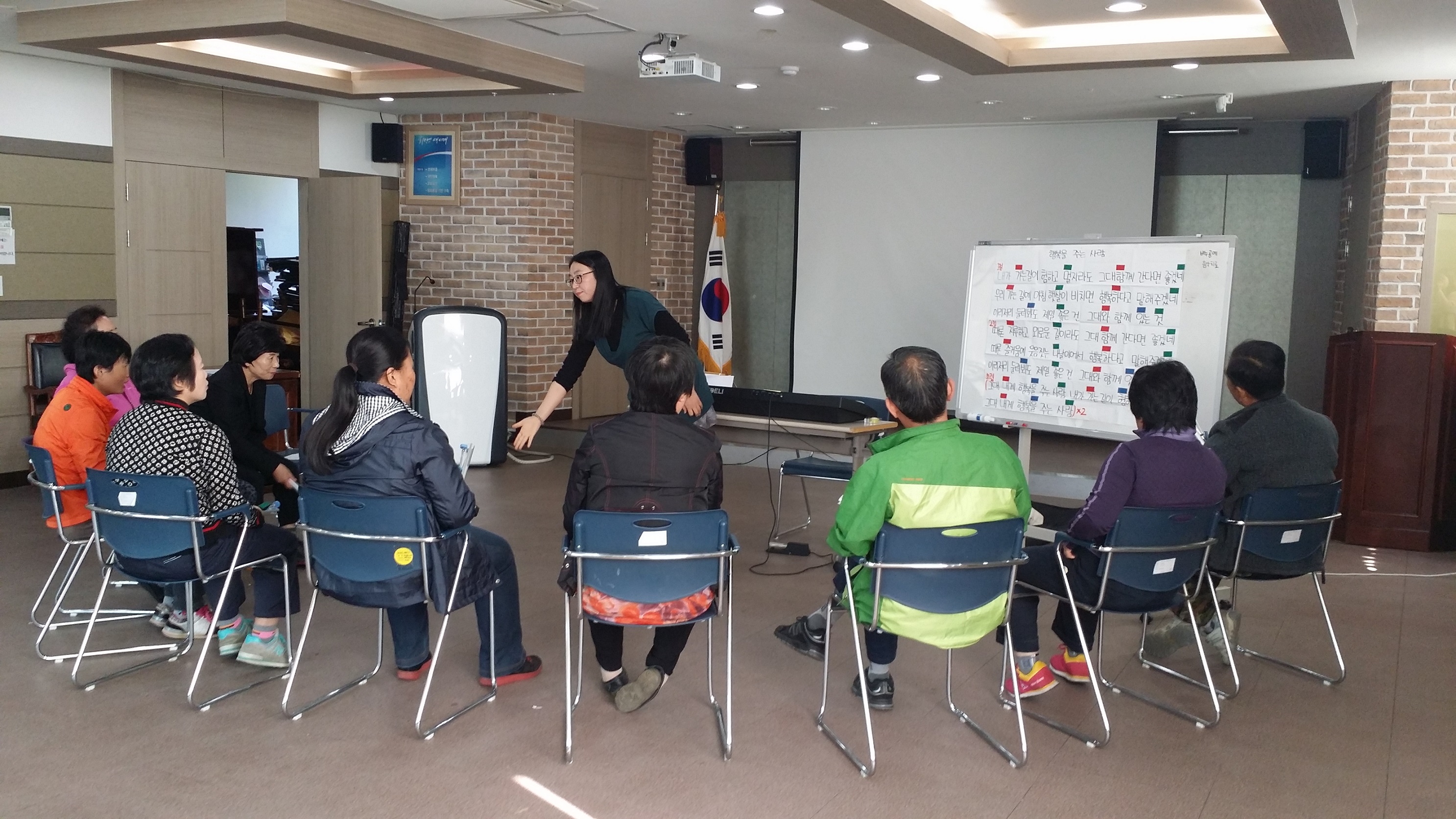 서천군보건소, 정신건강증진센터 주간재활 프로그램 운영