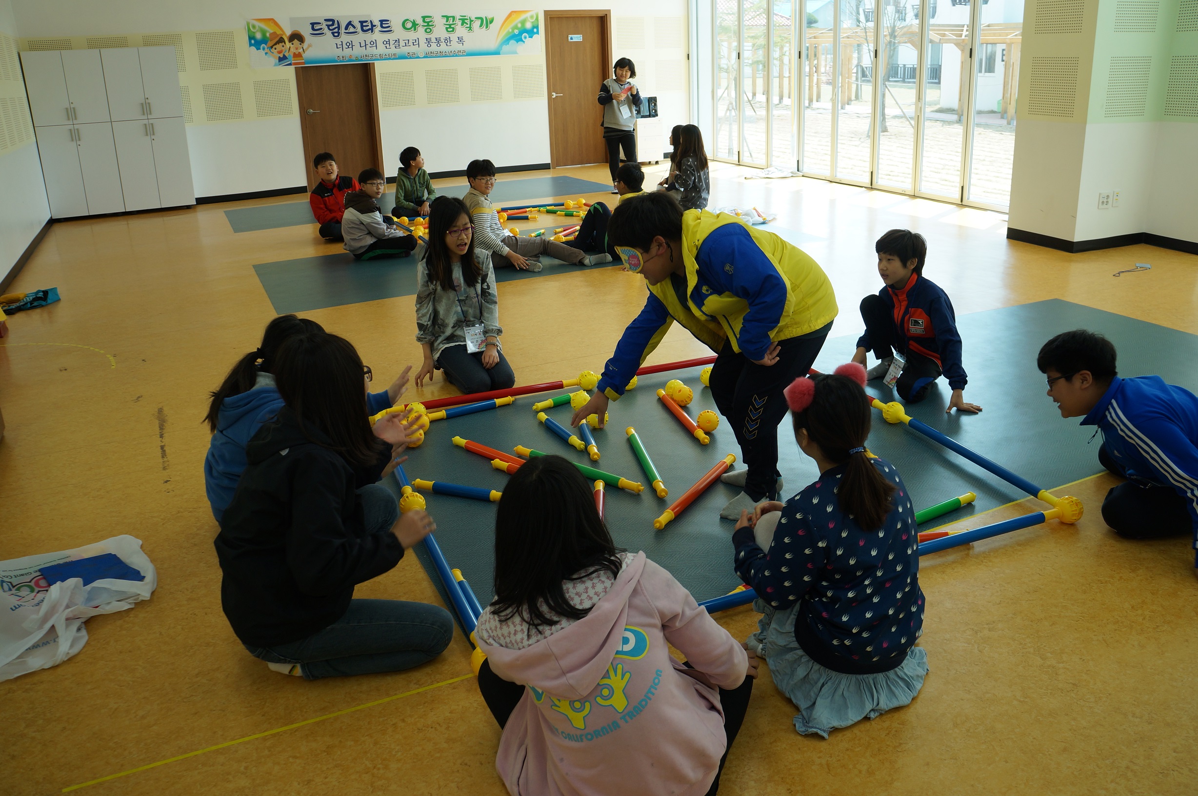 서천군드림스타트, ‘아동 꿈 찾기’진로탐색 프로그램 실시