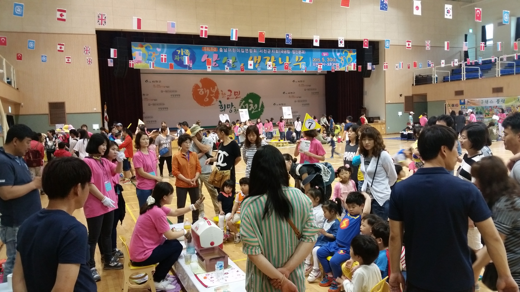 서천군, 어린이 과학축제 성황리에 마쳐