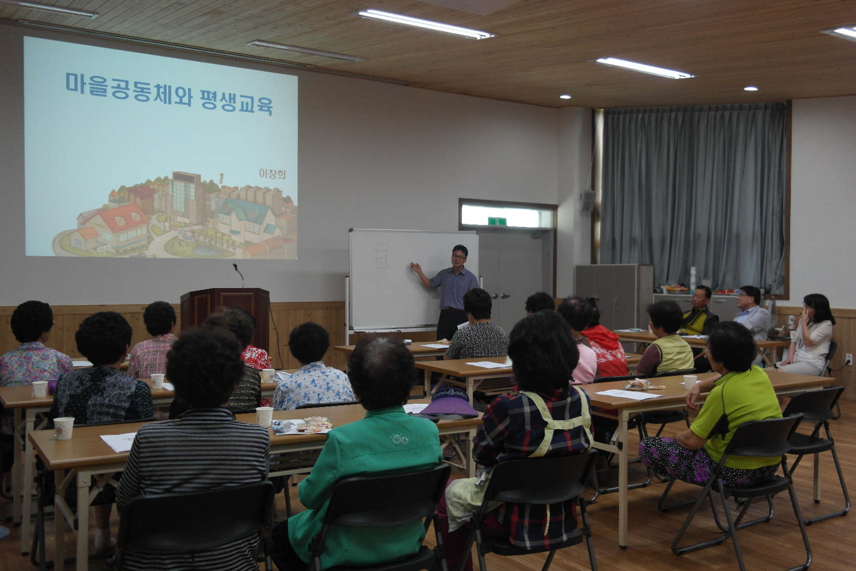 비인면,‘샘솟는 학습, 함께 자라는 마을’을 위한 주민 특강