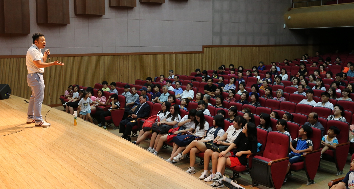 서천군, 제174회 서천문화학당 강연 개최