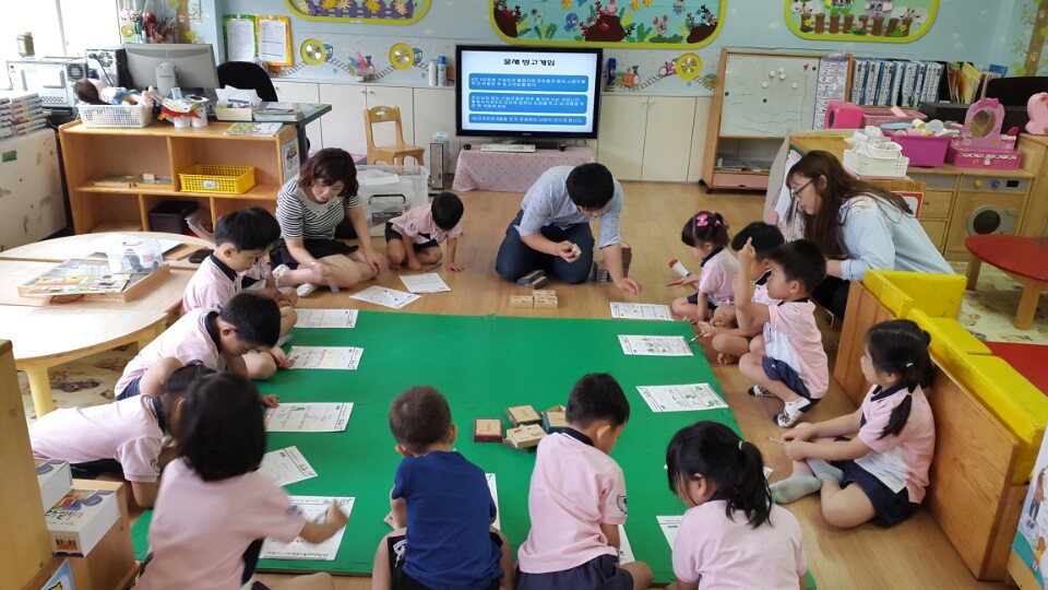 서천군 기후변화교육센터, 기후변화 교육 실시