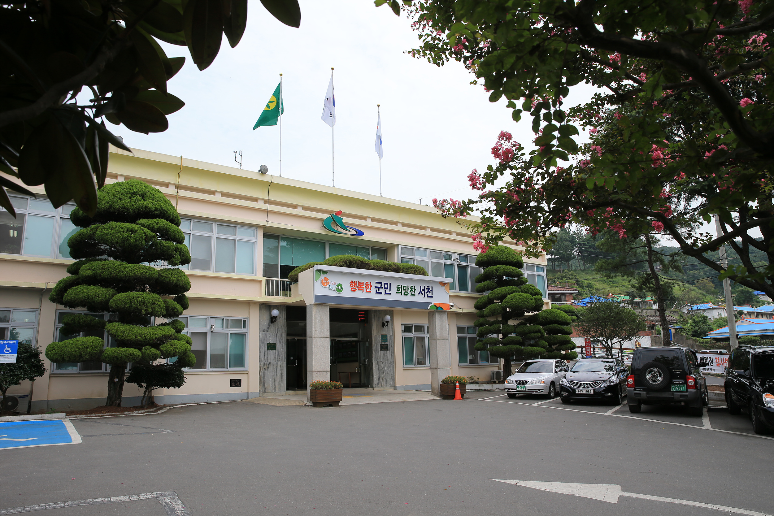 서천군 도시계획조례 개정으로 규제완화 및 지역경제 활성화 추진