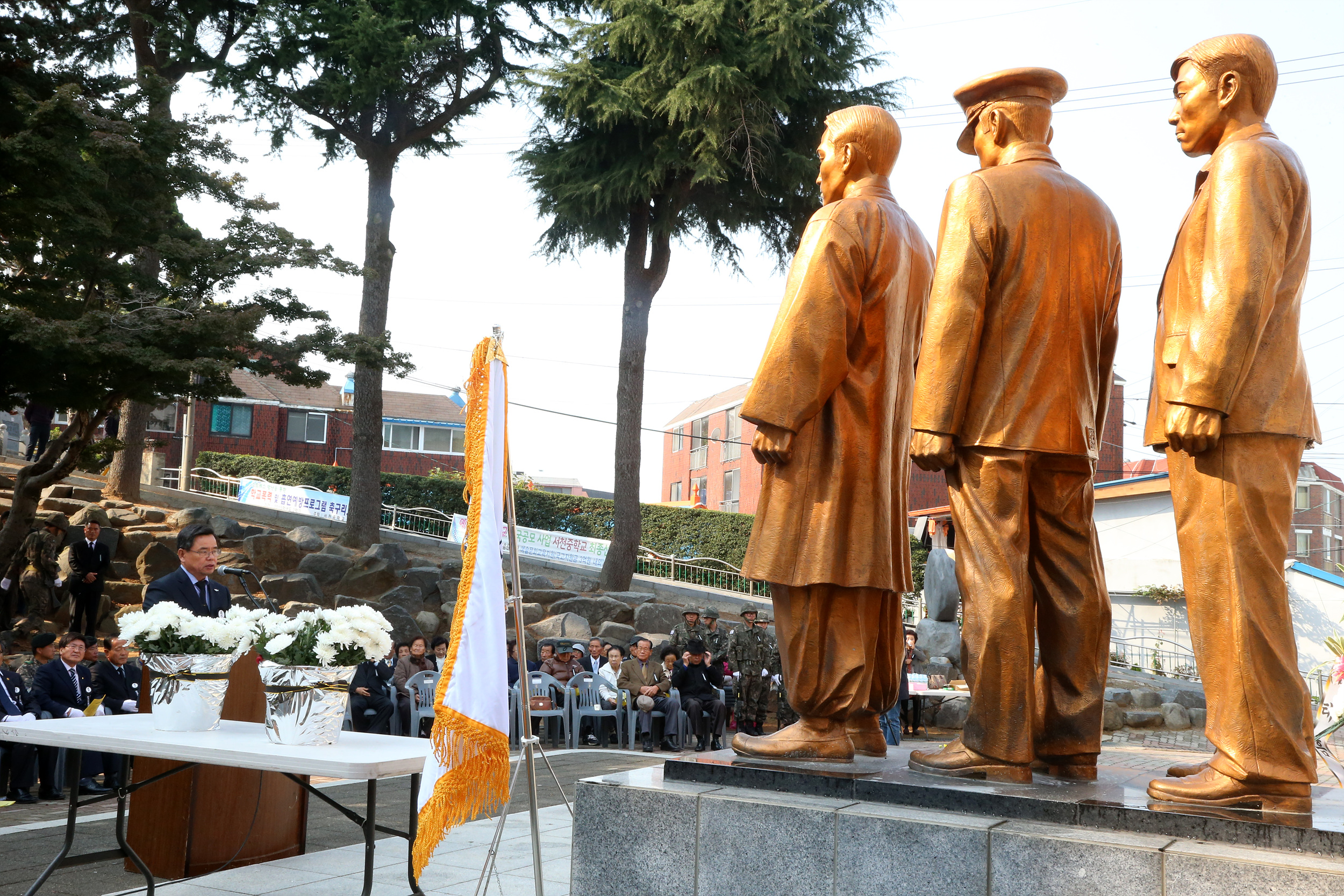 서천군, '제35회 자유수호 희생자 합동위령제' 거행