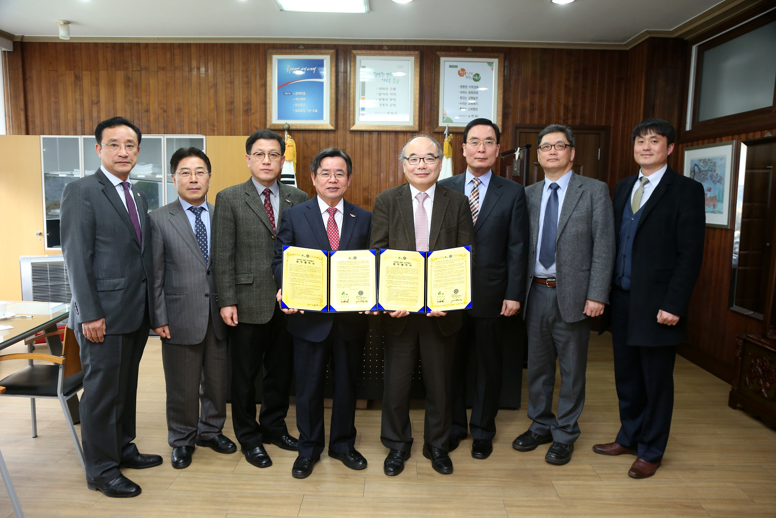 서천군, 연세대학교와 창업지원 협약 체결