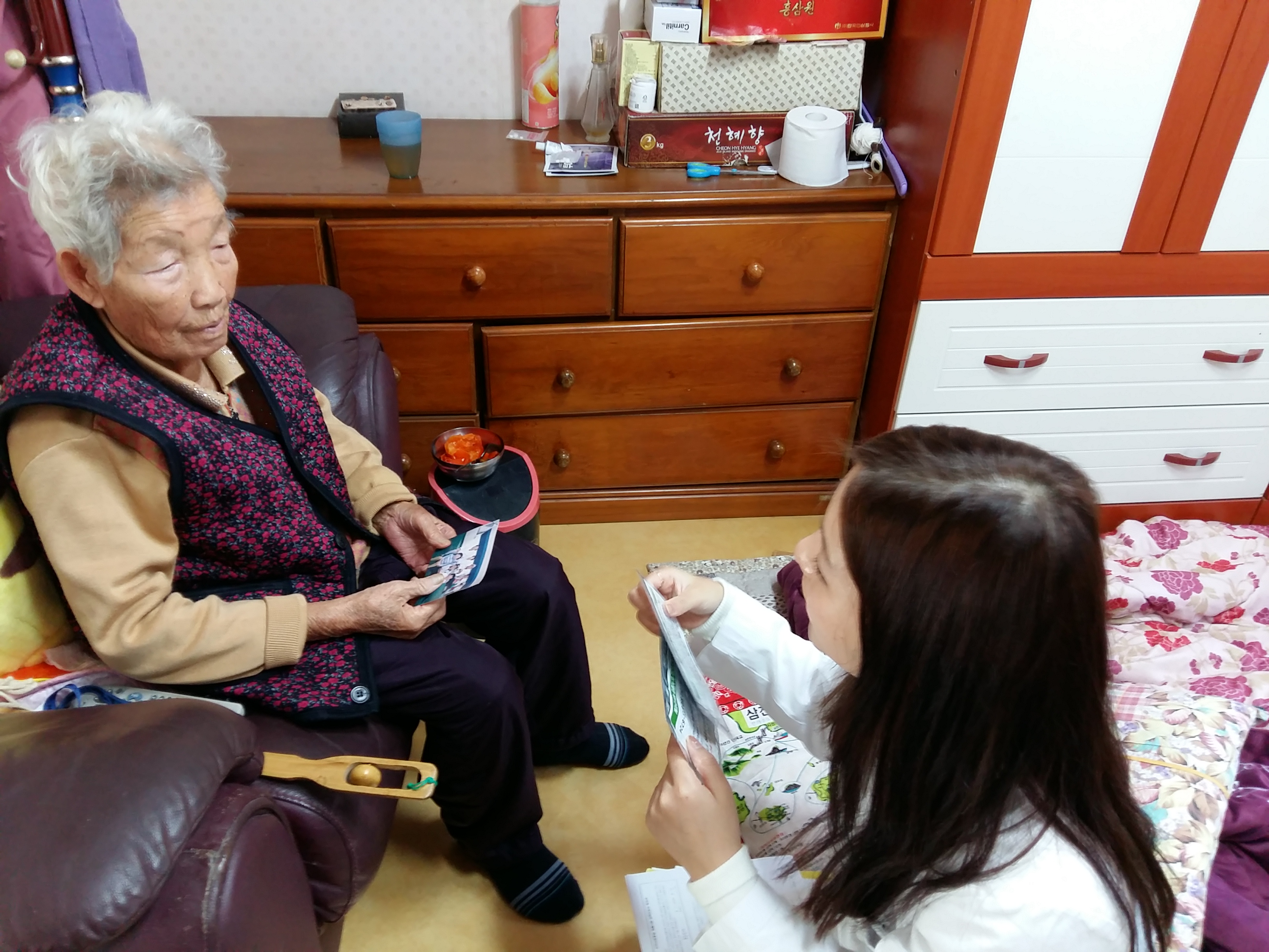 장애는 불행이 아니라 단지 불편할 뿐입니다.
