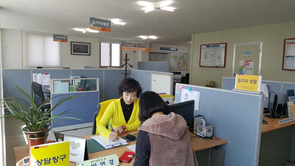 서천군지역순환경제센터, 충남 사회적경제 청년활동가 지원사업 선정