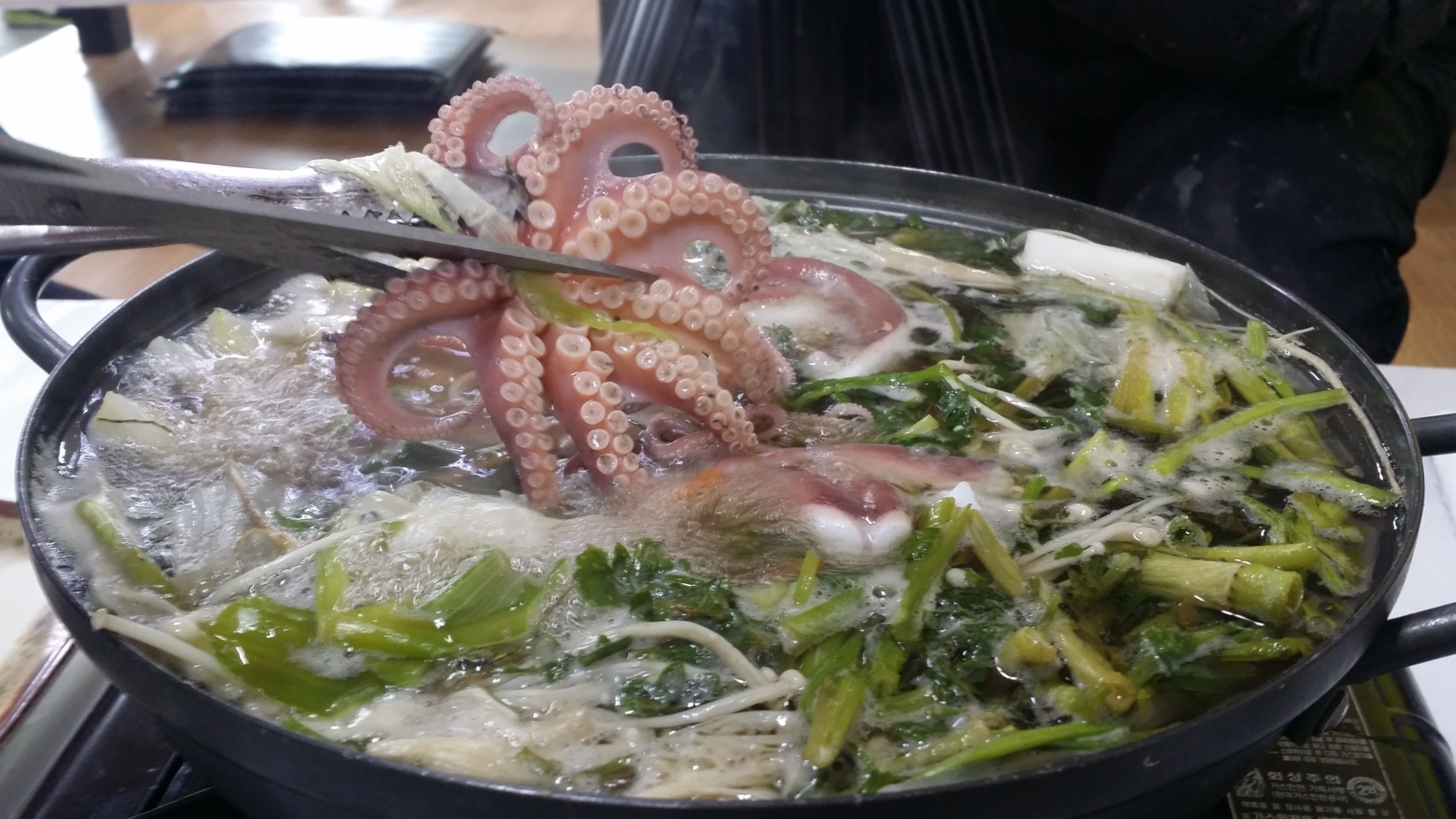 이번 주말, 톡톡한 서천여행 어때요?