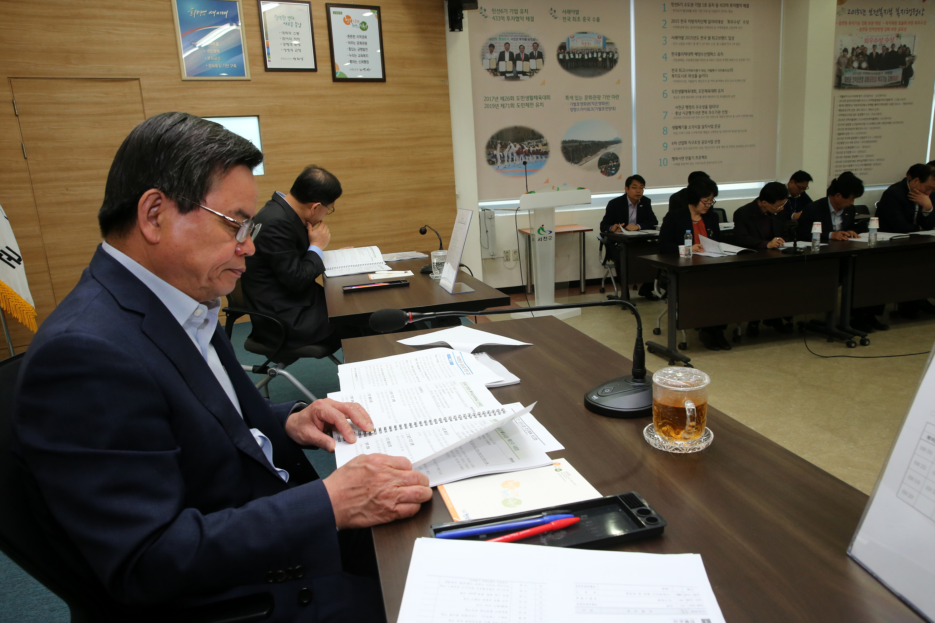 피가 되고 살이 되는 공모사업을 찾아라!