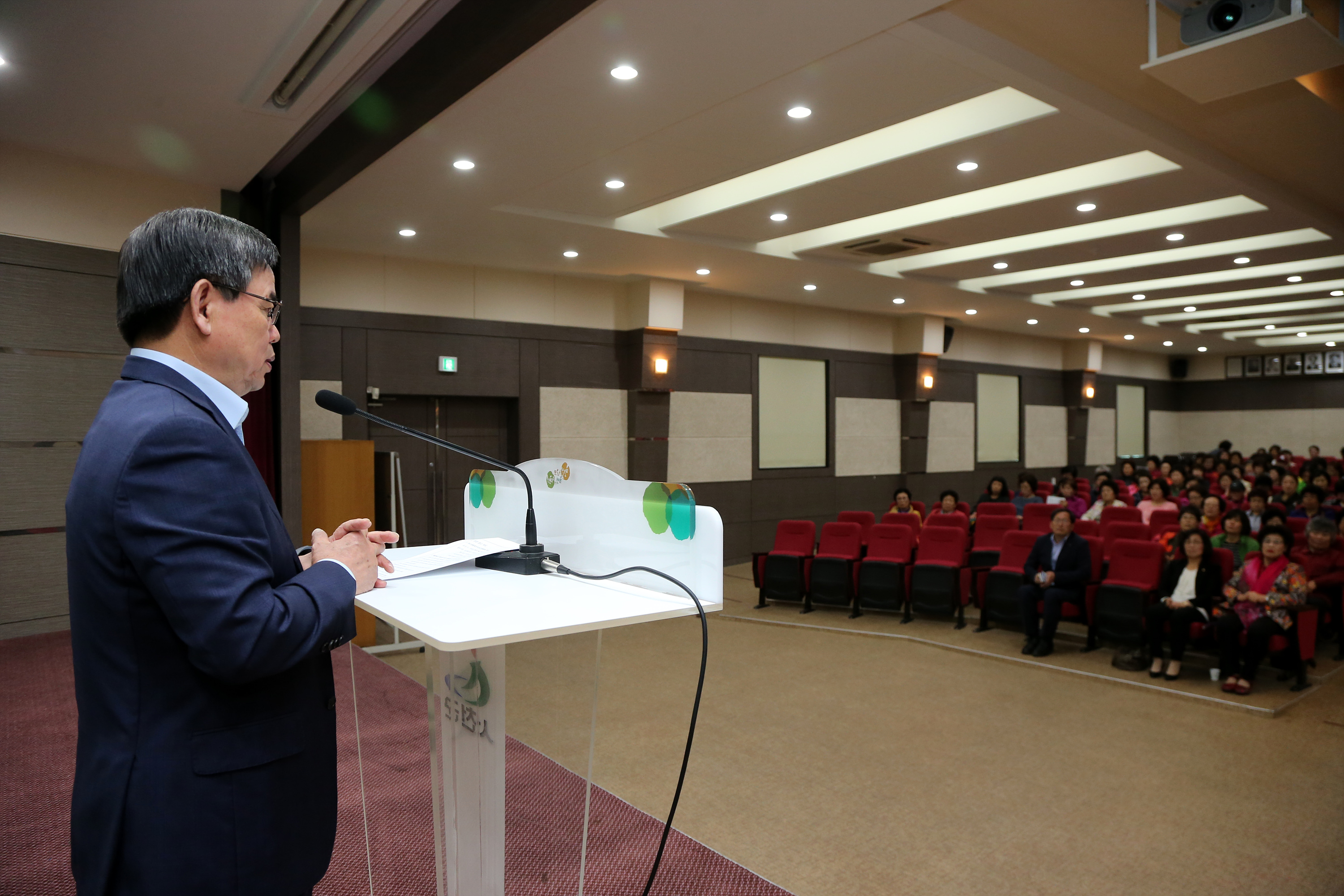 서천군, 성공하는 여성농업인을 위한 리더십 교육