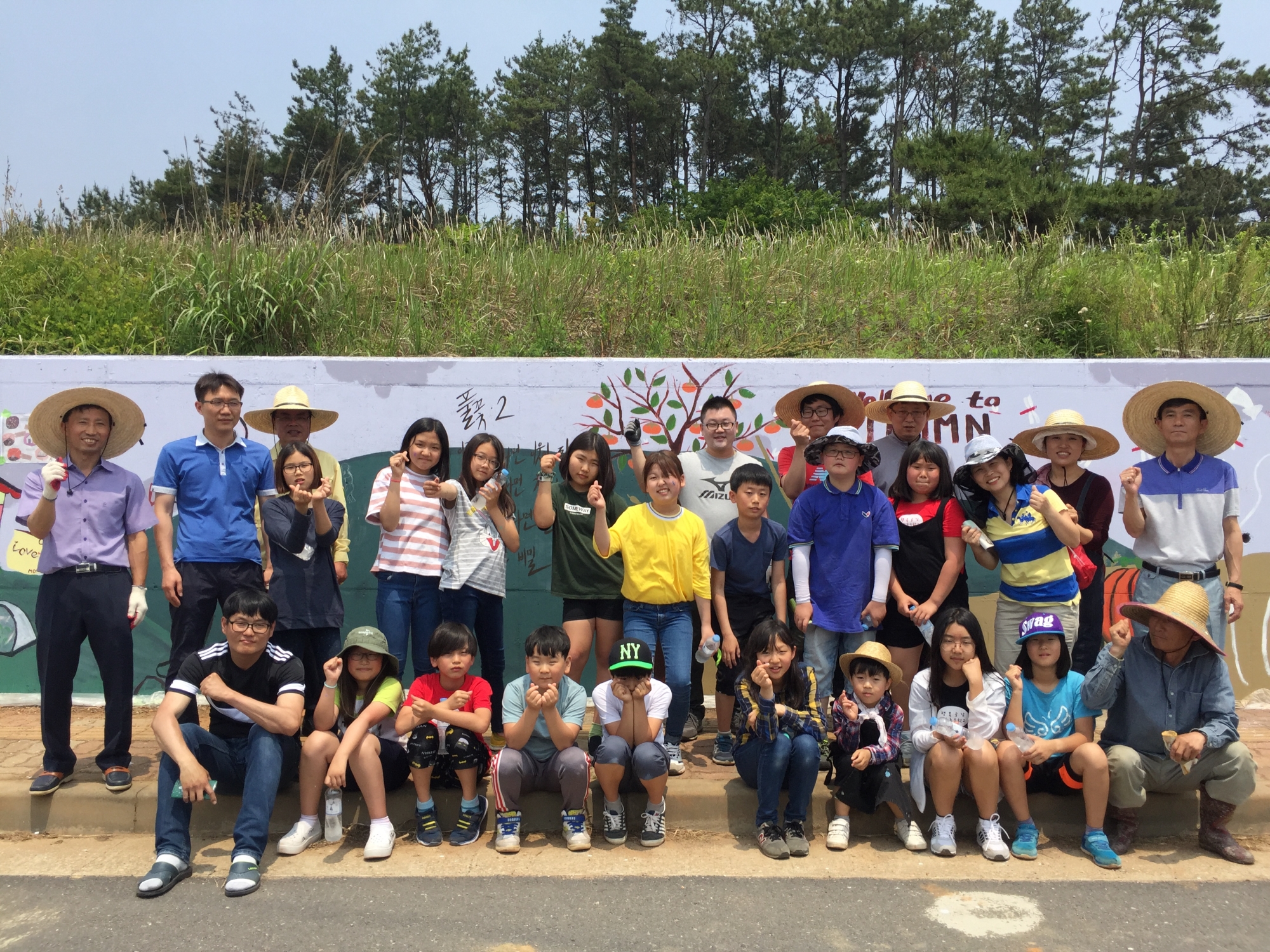 생태원 가는 길, 마서 덕암리 벽화도 구경하세요~