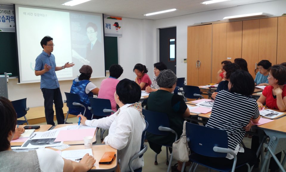 서천군, 모더레이터 양성과정 운영