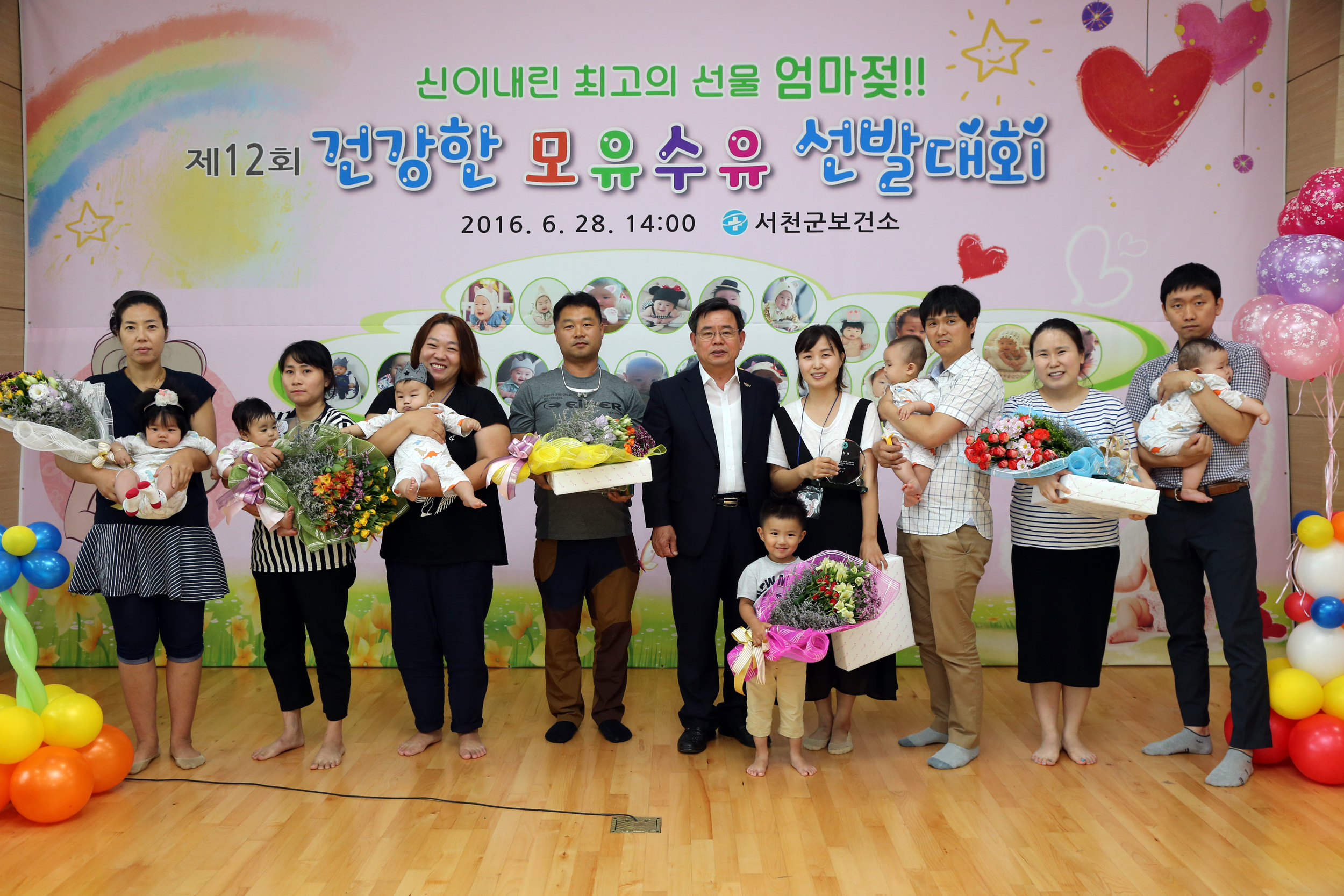 엄마의 사랑으로 무럭무럭 자랍니다.