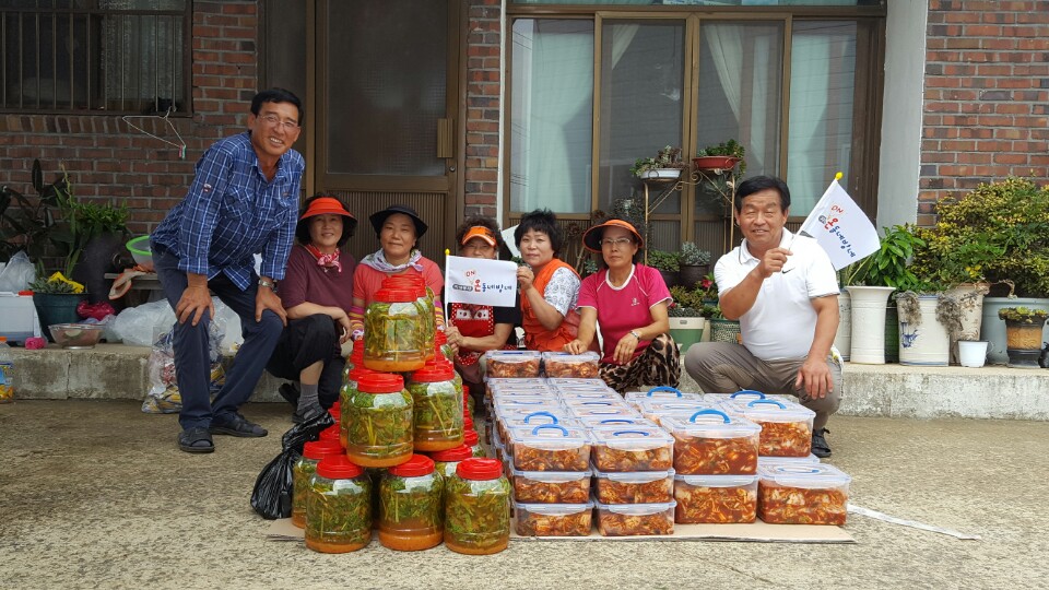종천면 자원봉사 거점센터 활동 스타트!