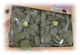 모시잎떡 3