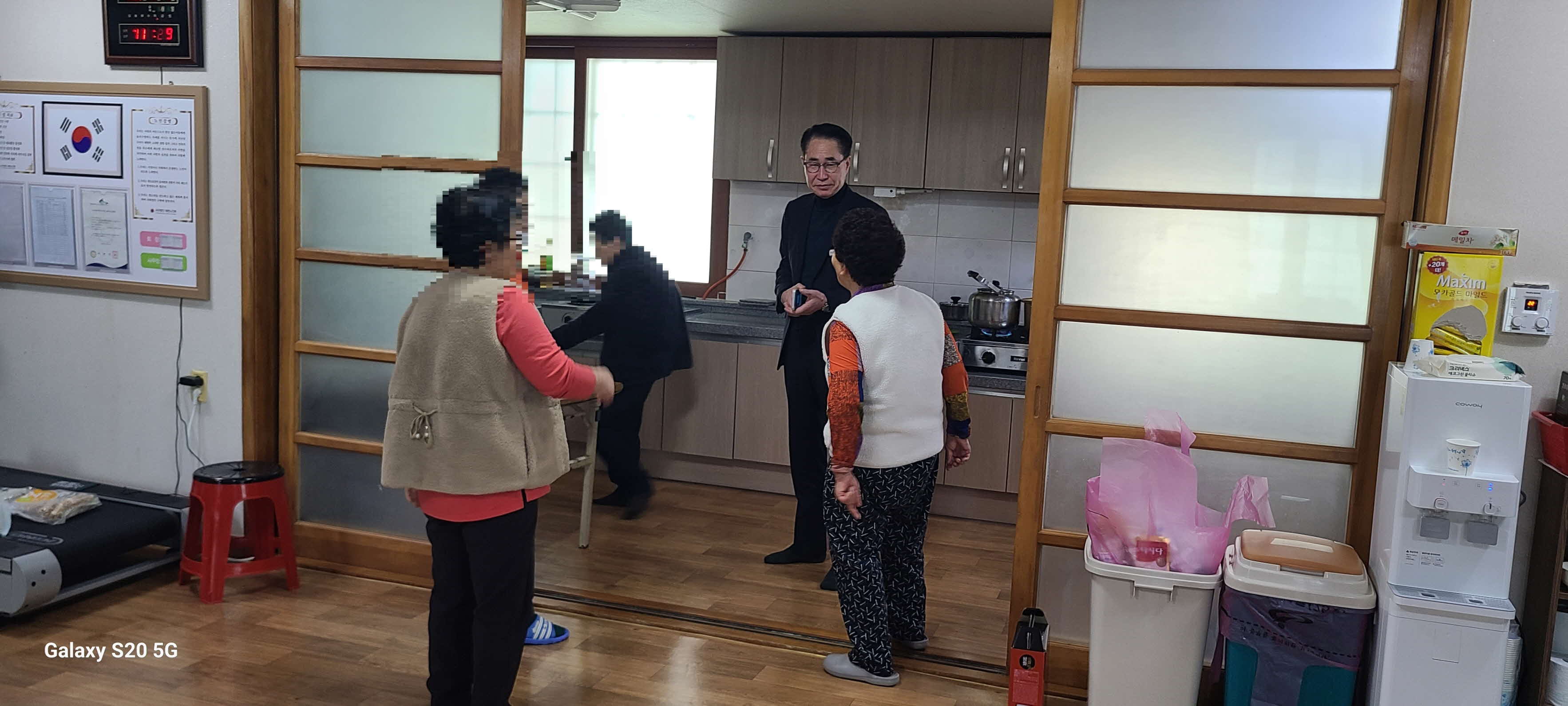 시군뉴스 - 충청남도 누리집(홈페이지) 충청남도 누리집(홈페이지)