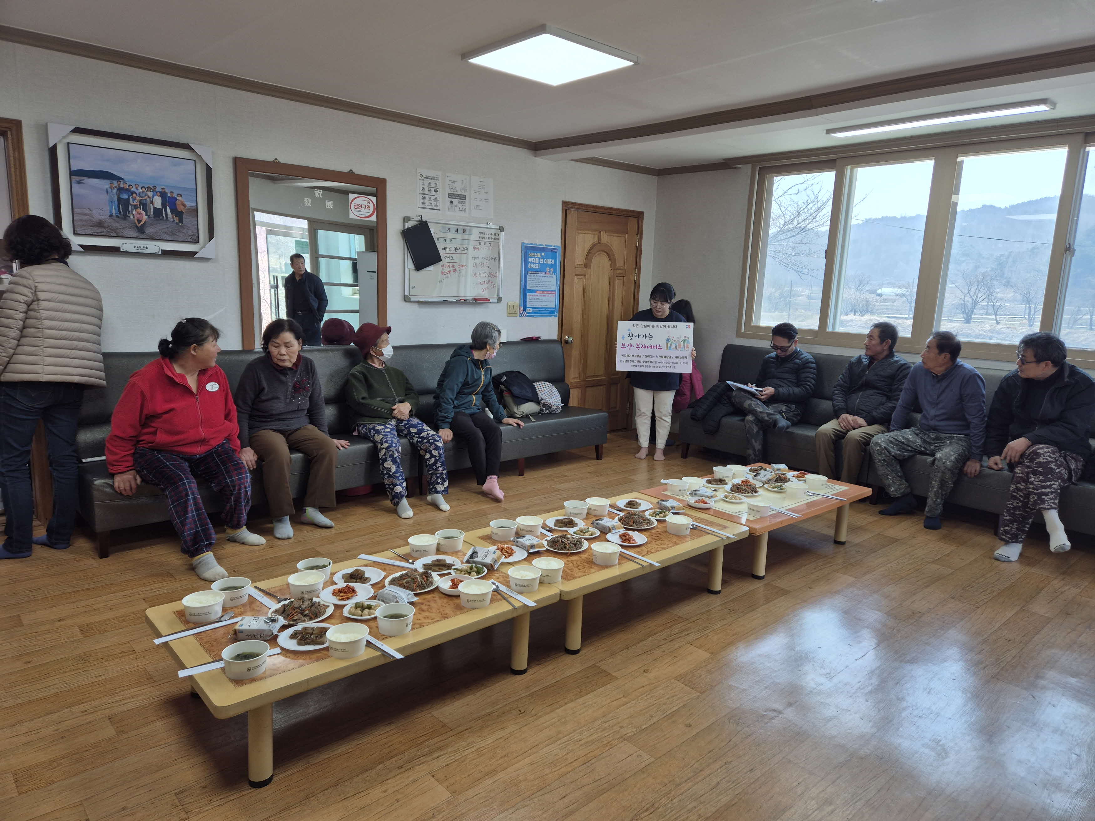 8. 판교면, 문곡리서 ‘행복밥차’와 함께하는 찾아가는 복지상담 운영