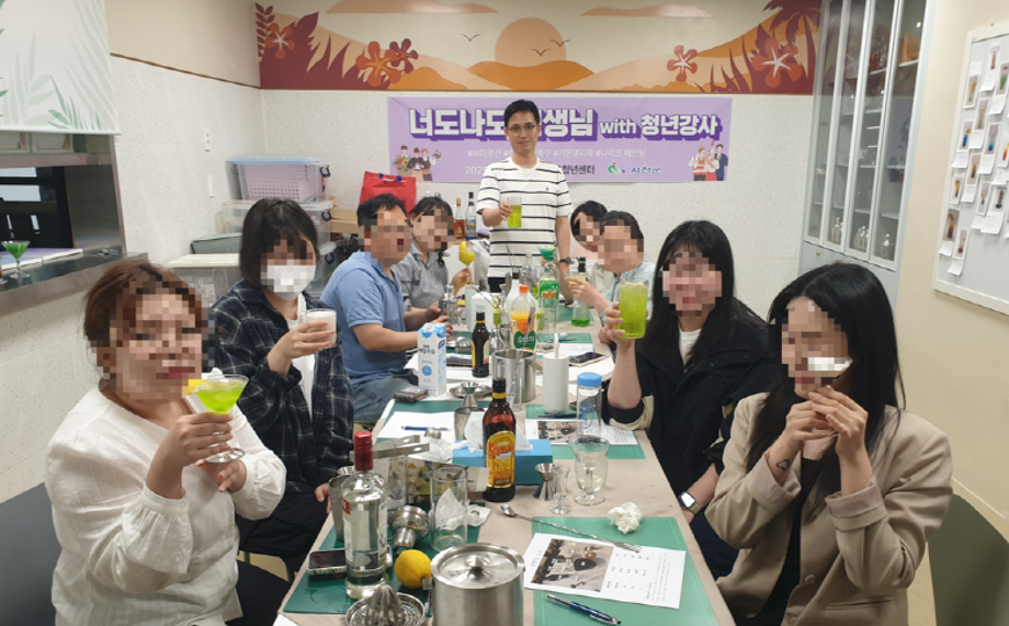 서천군 청년센터, 너도나도 선생님 프로그램 운영 중 이미지